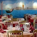 Hotel Novel Restaurant La Mamma Hotel 3*